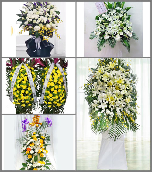 贵州毕节市织金县后寨乡白事花篮预定